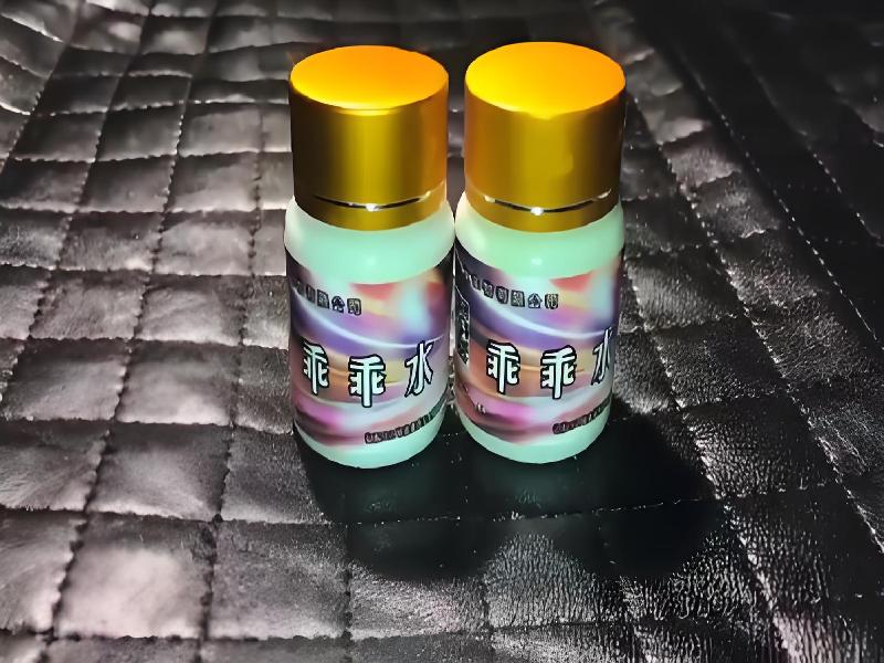 女士专用红蜘蛛3000-O7q型号